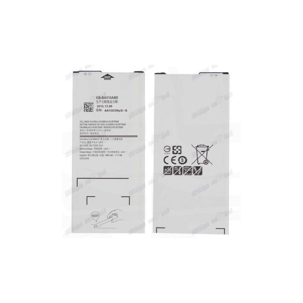 Baterija Samsung A5 2016/A510F HQ