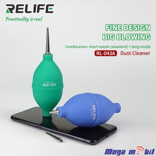 Pumpica za prasina RL-043B