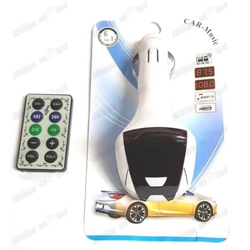 FM transmiter za vo kola 858 white.