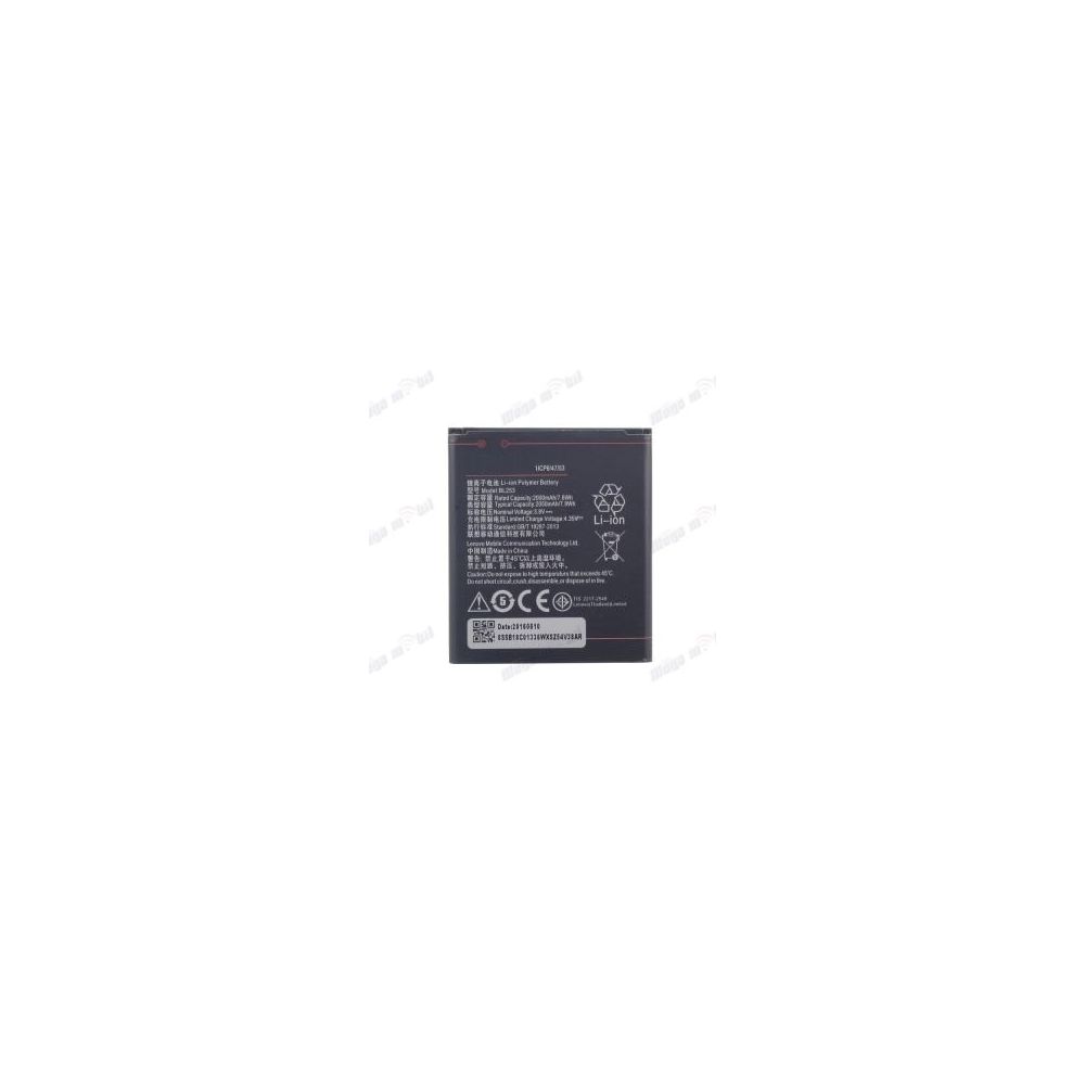 Baterija Lenovo A1000 /A2010 /BL253 HQ.