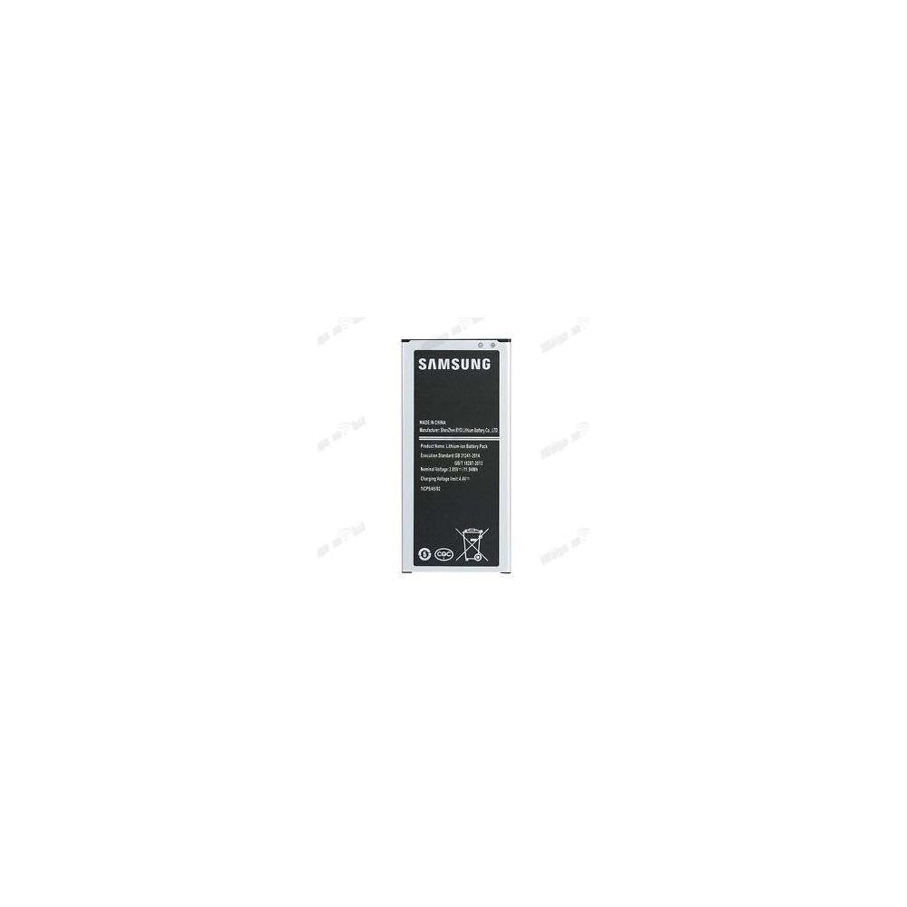 Baterija Samsung J5 2016/J510F HQ
