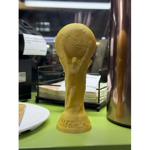 Трофеј Светско Првенство DeGalic