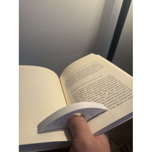 Држач за страници за книги DeGalic