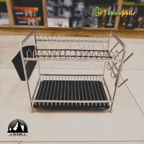 Цедилник за садови од алуминиум DeGalic YCZC-DR-001 51.5x24.5x34.5