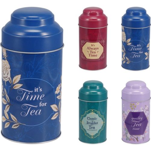 Метална кутија за храна EH BL4298050 75x135mm