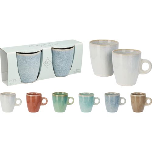 Сет 2 Чаши за кафе EH Q99000340 220ml